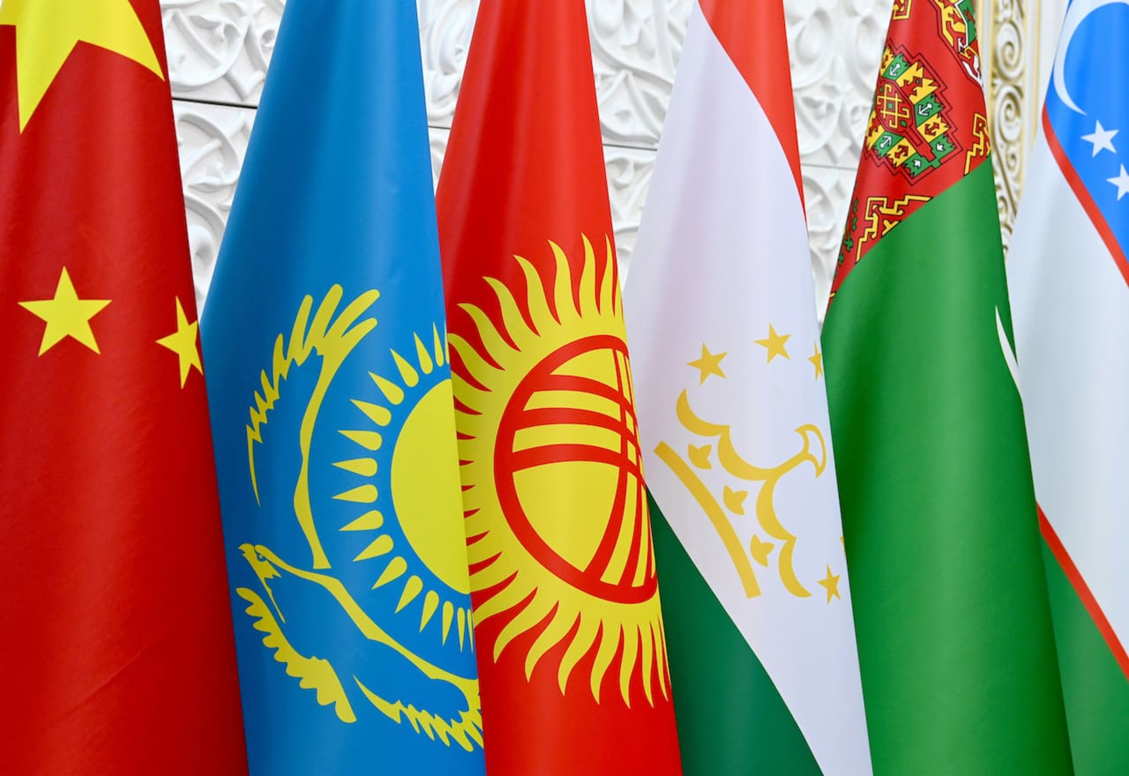 China–Central Asia Industrial and Investment Cooperation Forum