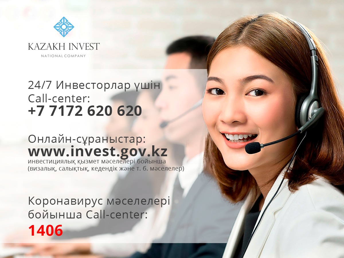 Call-center 1406