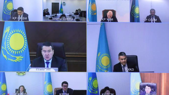 Work on attracting investment in green technologies is to be intensified in Kazakhstan