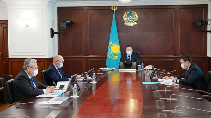 Investment rankings of regions to be introduced in Kazakhstan